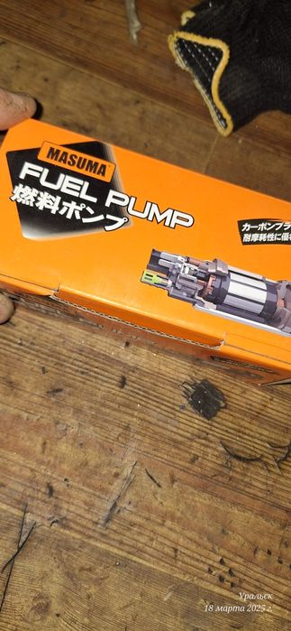 Продам бензонасос