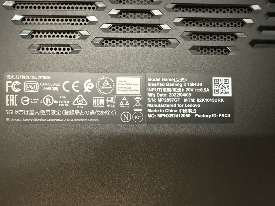 Игровой ноутбук Lenovo Gaming 3 i7 11370H