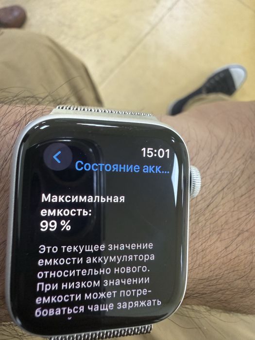 Apple watsh se iphone iphone