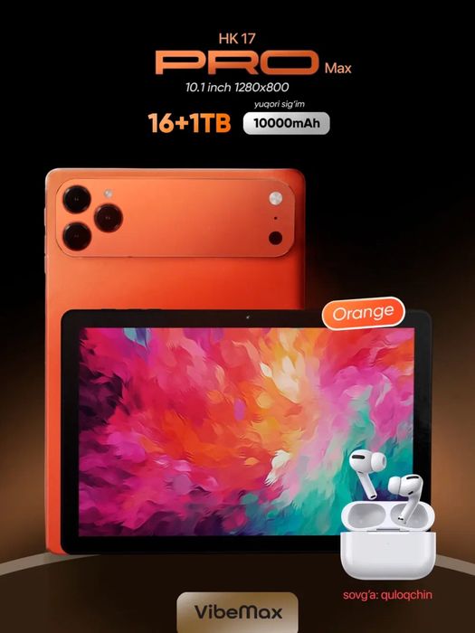 Планшет HK-17pro max,планчет,телефон