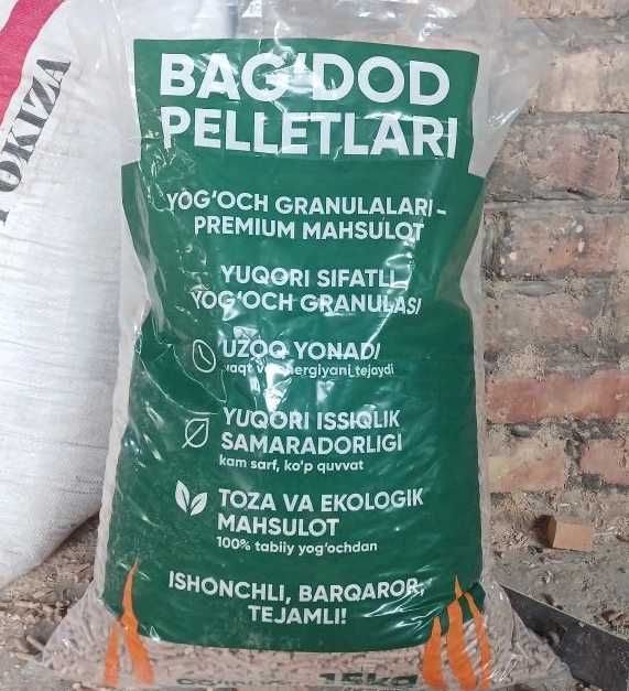 Пеллет сотилади | Шашлик ва иситиш учун