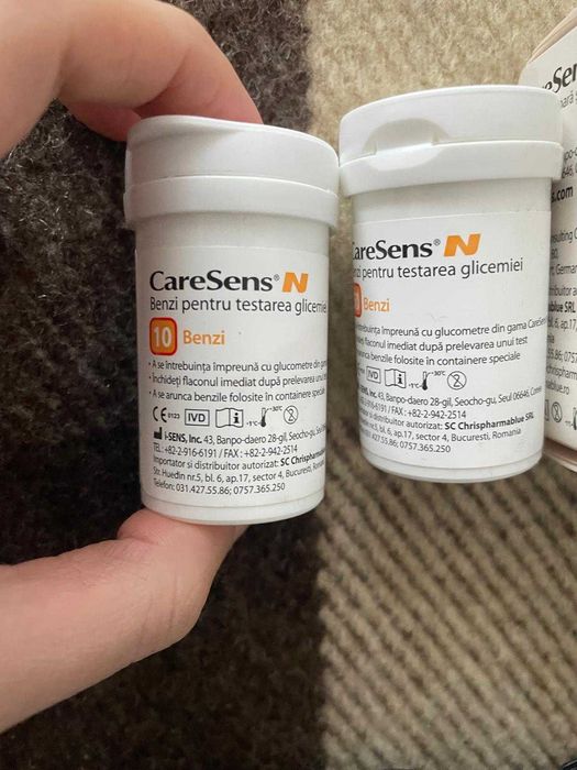 Glucometru nou CareSens + teste si ace
