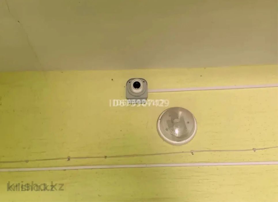 Квартира продается!