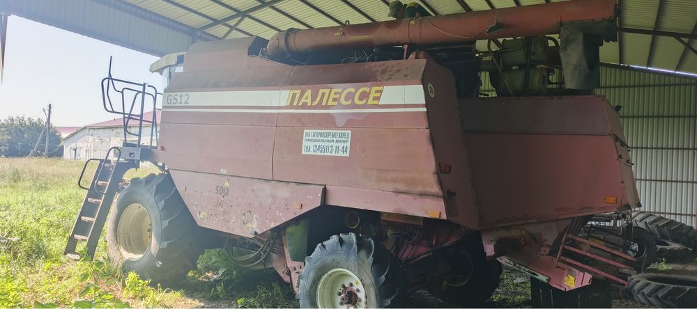 Продам комбайн Палессе