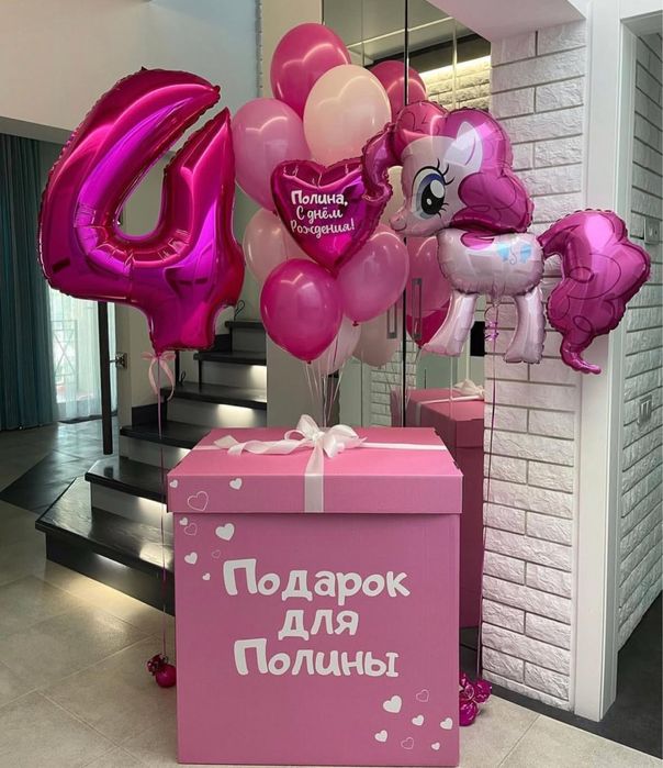 Шары по низкой цене