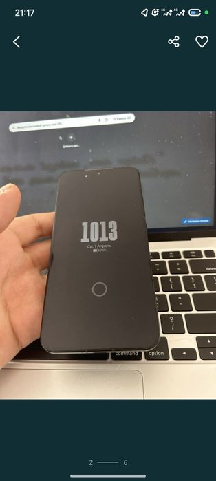 Xiaomi 15 продам