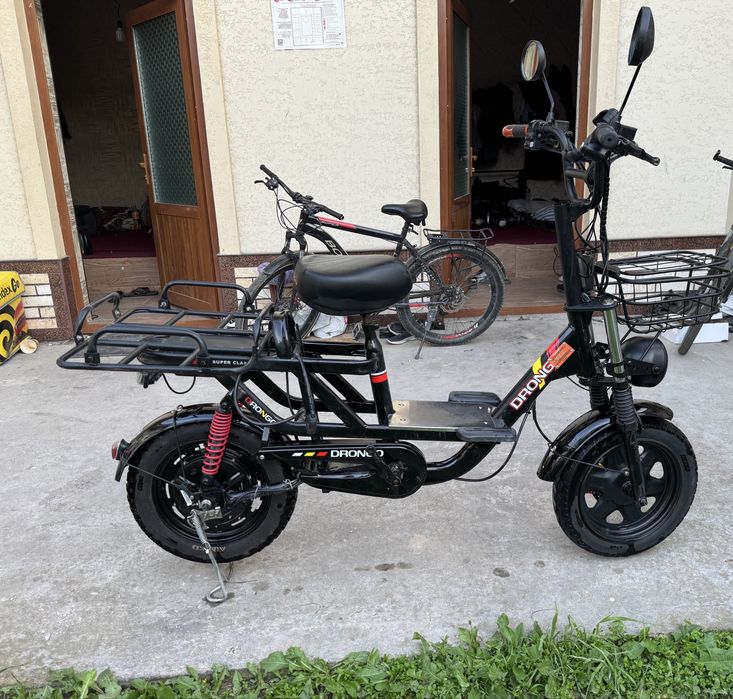 Drongo Monstr Дронго Монстр