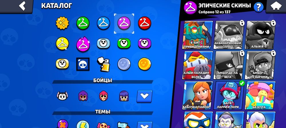 Продам аккаунт много хороших рангов