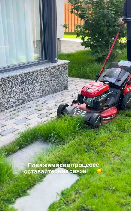 обслуживание участка