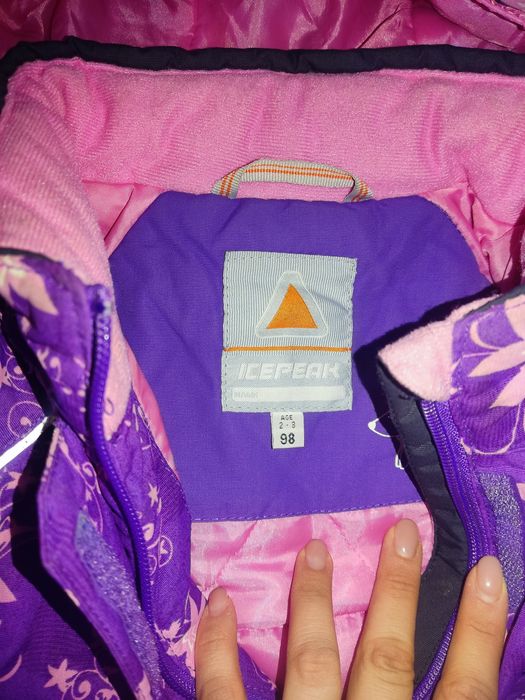 Детский горнолыжный костюм