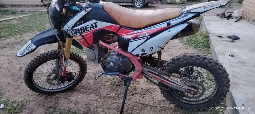 Питбайк 125 UpBeat