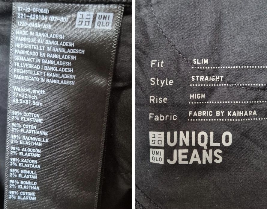 Blugi Uniqlo Slim Fit, Negri, Damă - 27x32 (S)