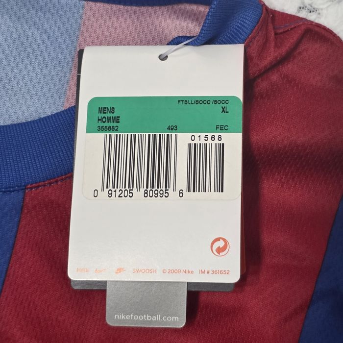 Tricou nike Steaua Bucuresti/ FCSB