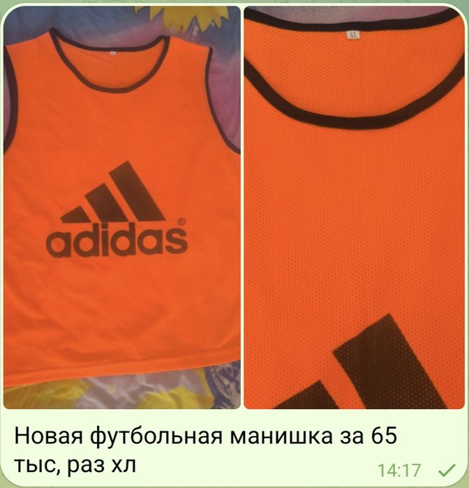 Манишка - шарф новый
