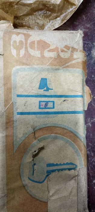 Замок дверной врезной СССР