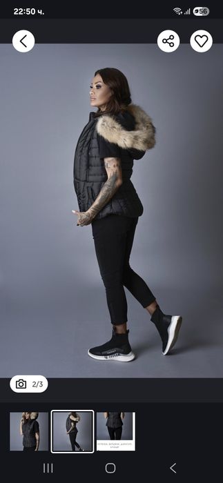 Грейка/Елек с естествен косъм