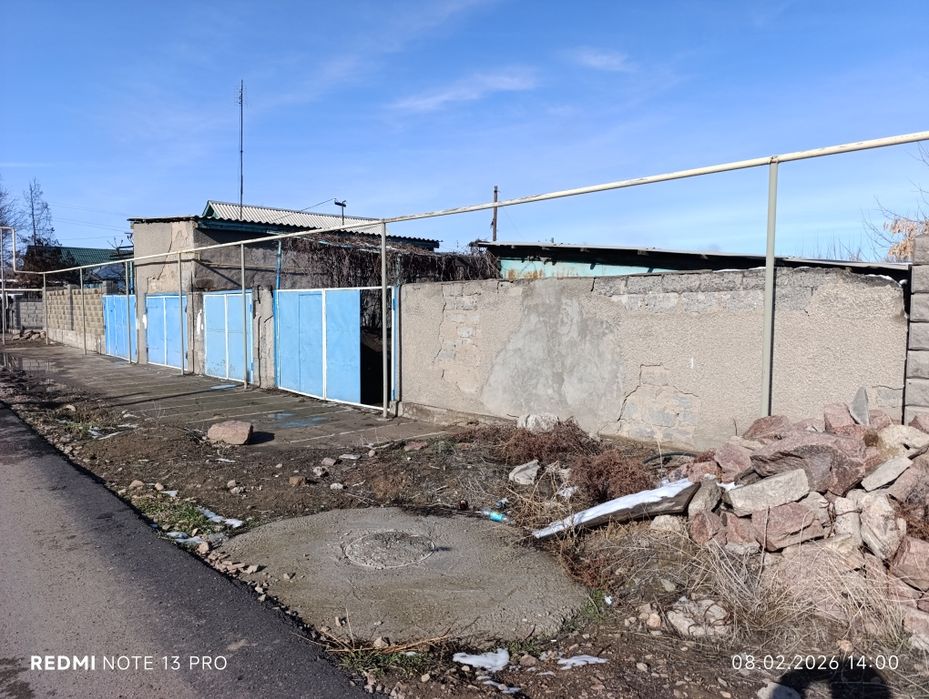 Продается два дома