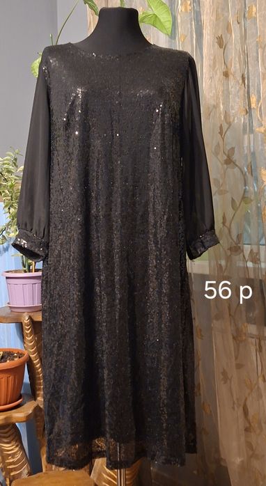 Срочно распродажа новых вещей!