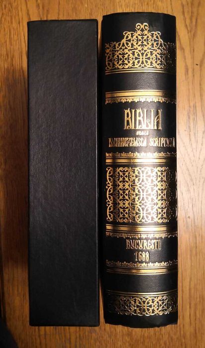 Biblia Serban 1688