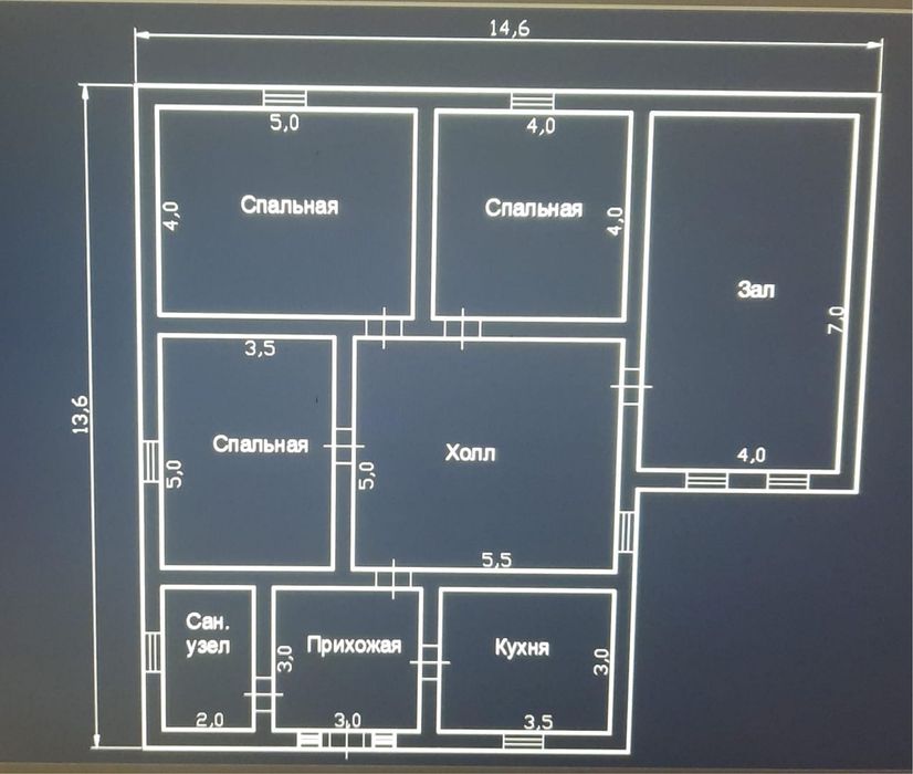 Шубарсу 2 …………..