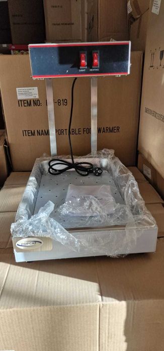 Reducere Aparat mentinere cald cartofi -TRANSPORT GRATUIT