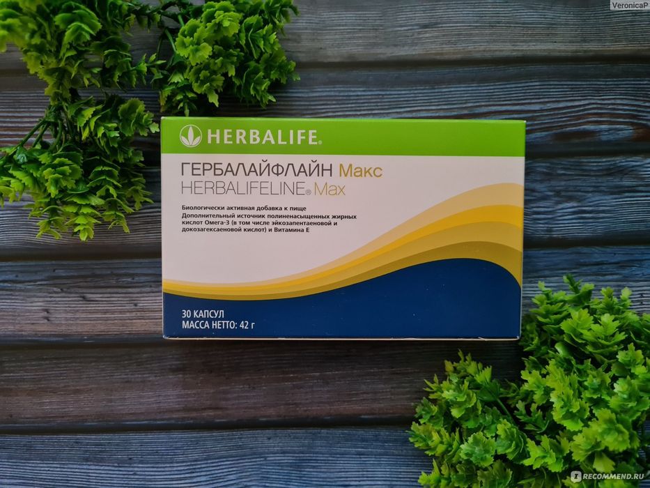 АКЦИЯ Гербалайфлайн Mах Herbalifeline Max
