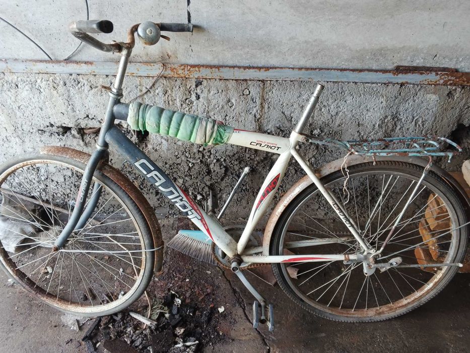 Велосипед взрослый