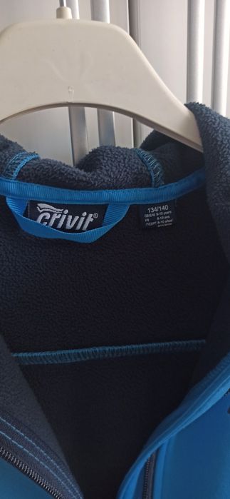 Пролетно яке от Лидл