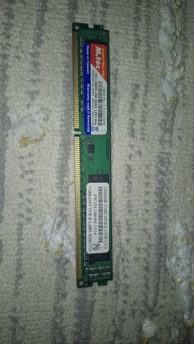 Intel celeron 2.6 GHZ + подарок ОЗУ