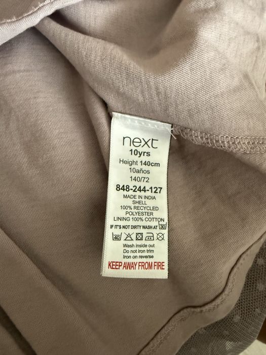 Официална рокля Next