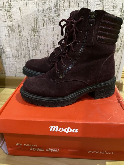 Обувь кожаная ,размер 36