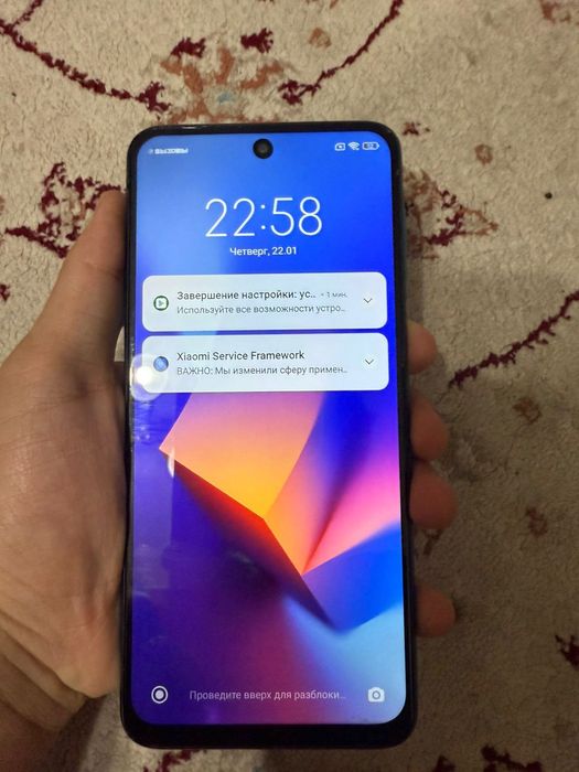 Редми нот 9 игравой