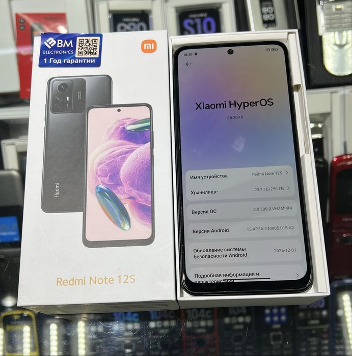 Redmi Note 12s Sotiladi