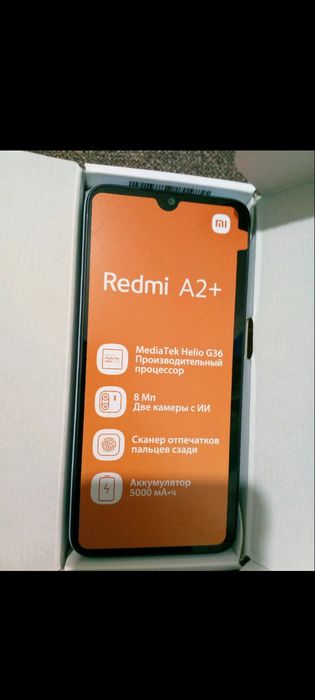 RedmiA2plus RedmiA2+