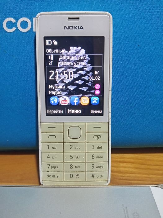 Продаеться Nokia 515 рабочий