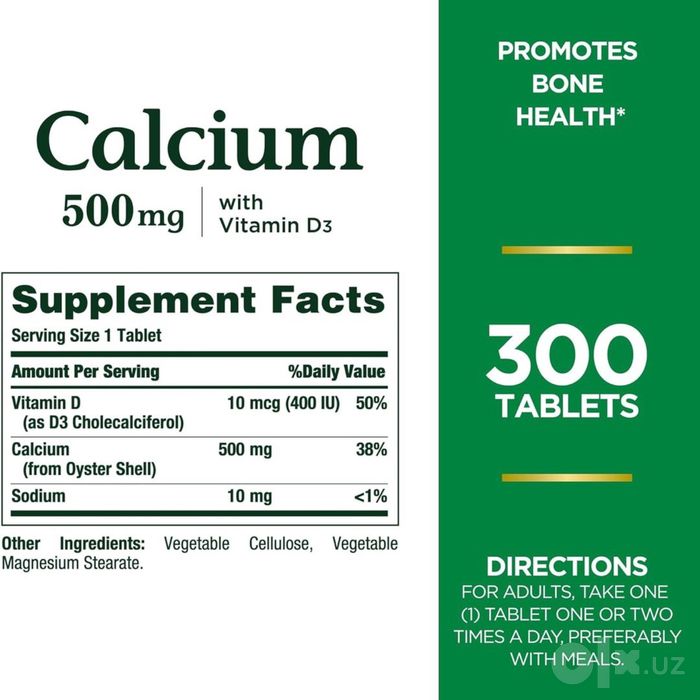 Natures Bounty Calcium 500mg