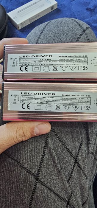 Продам бп от LED cветильника