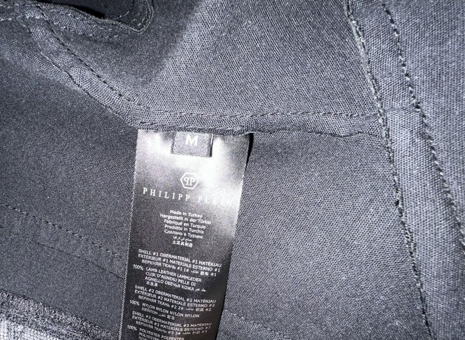 Кожено яке Philipp Plein с дантела и капси