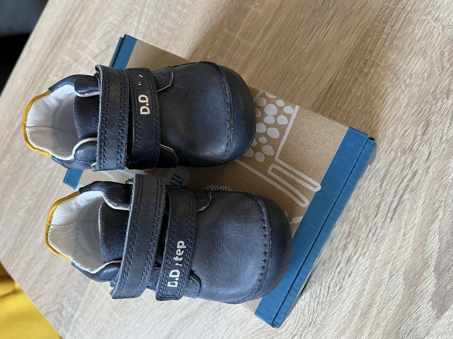 Детски обувки- D.D. Step