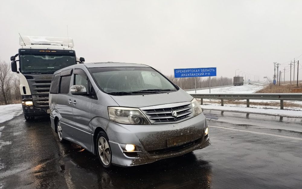 Такси Актобе  Оренбург