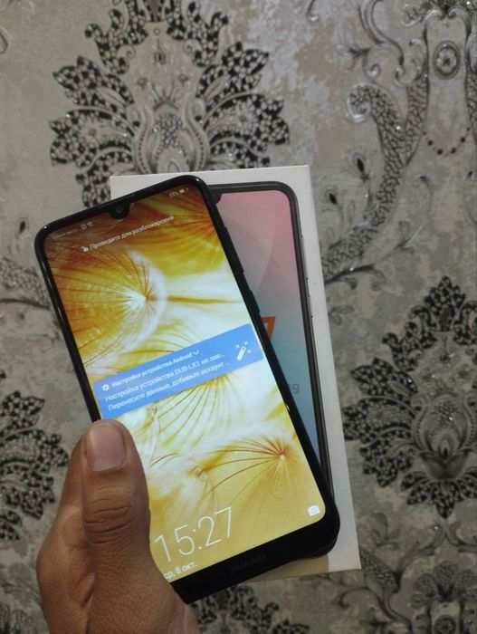 Huawei Y7 ideal usta kormagan