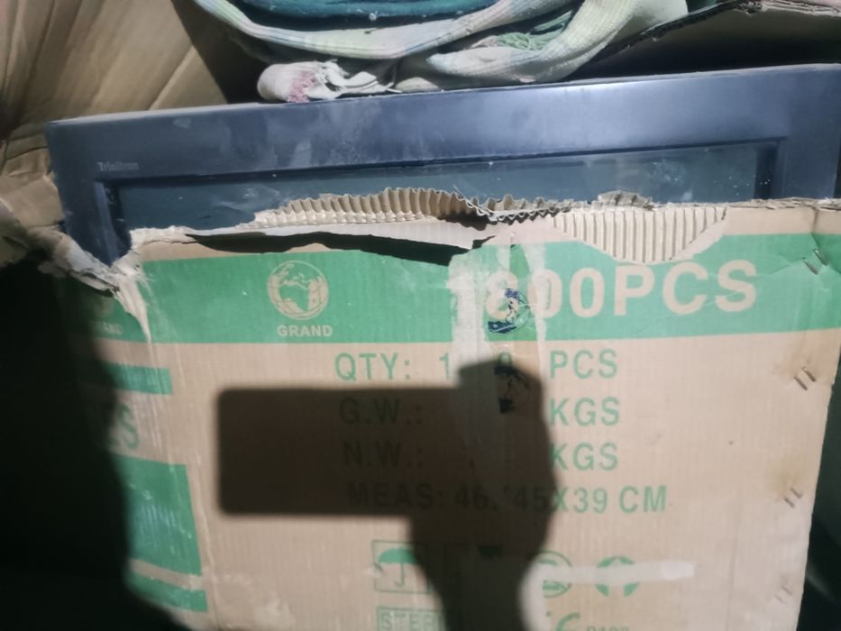 Televizor SONY TRINI