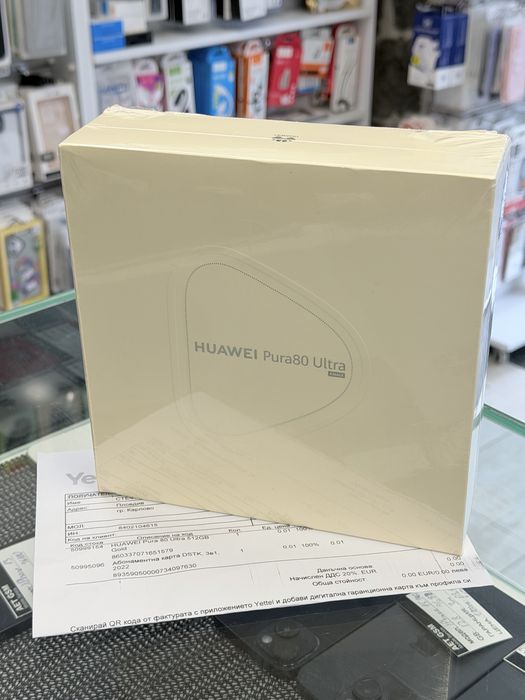 Huawei Pura 80 Ultra 512GB Prestige Gold