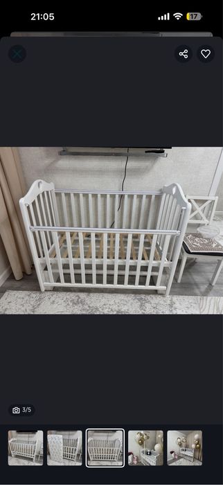 Срочно продам детскую кроватку