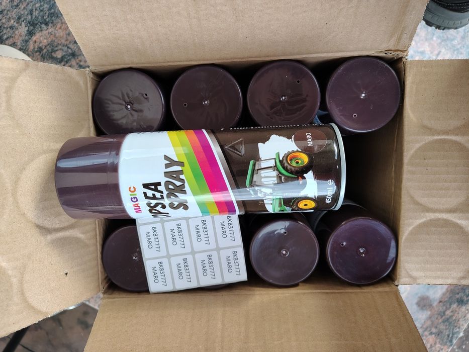 Spray vopsea maro lucios