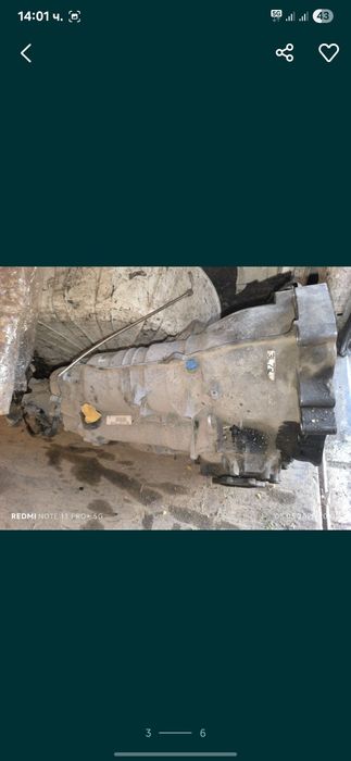 Автоматична скоростна кутия за Audi A6 Avant, quattro, 2.7 TDI, 2006