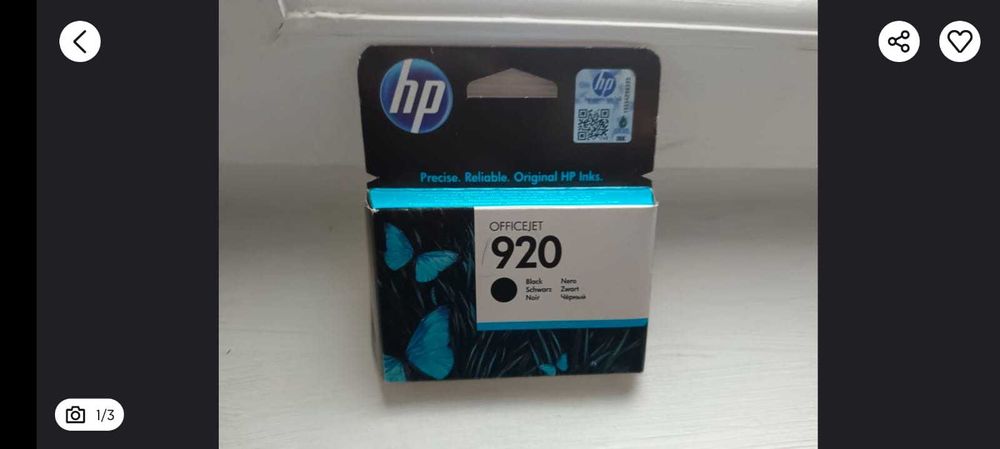 Разные картриджи HP для принтера и плоттера.