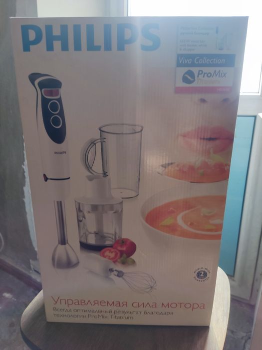 Блендер б/у "PHILIPS"