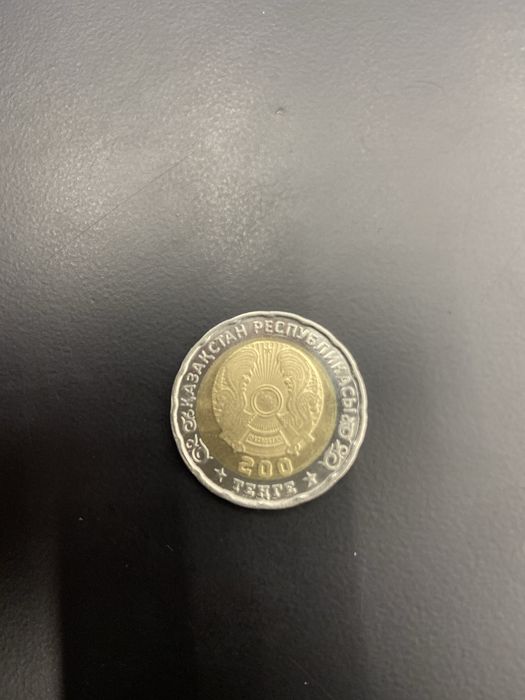 Колекционная монета