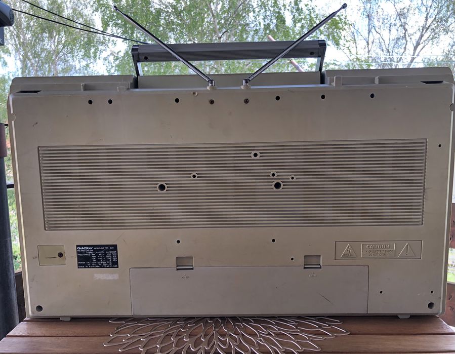 Радиокасетофон Goldstar TSR 800